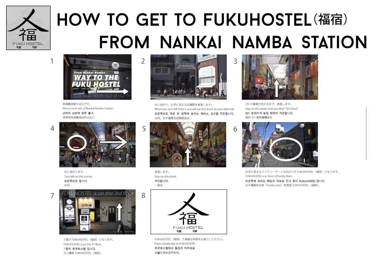 Fuku Hostel Namba Osaka Buitenkant foto