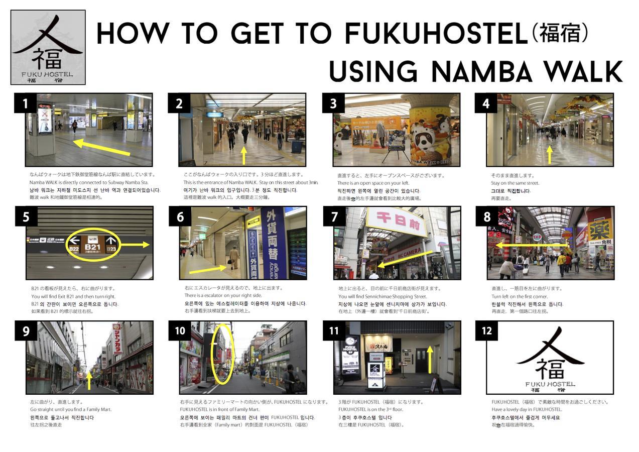 Fuku Hostel Namba Osaka Buitenkant foto