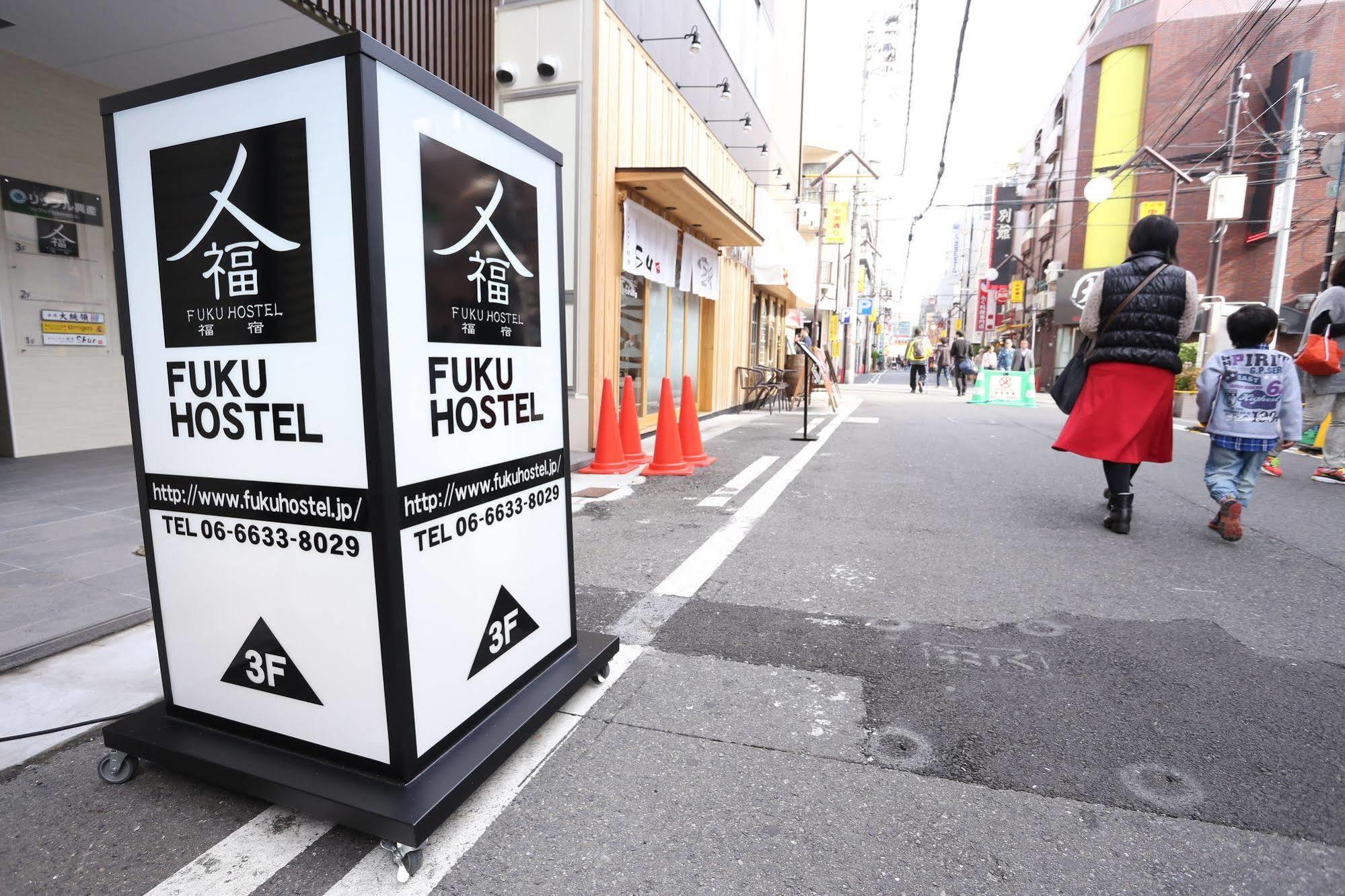 Fuku Hostel Namba Osaka Buitenkant foto